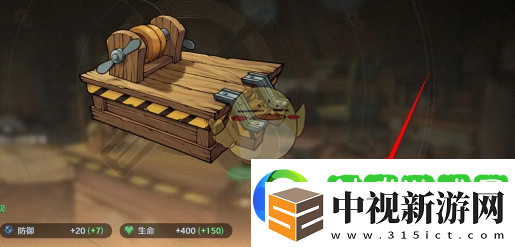 航海王壯志雄心加工臺升星材料不足怎么升星