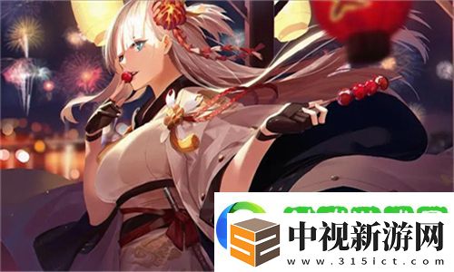 爸爸的擎天柱讓我看第二集