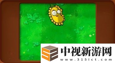 潛艇偉偉迷植物大戰僵尸雜交版修改了哪些內容