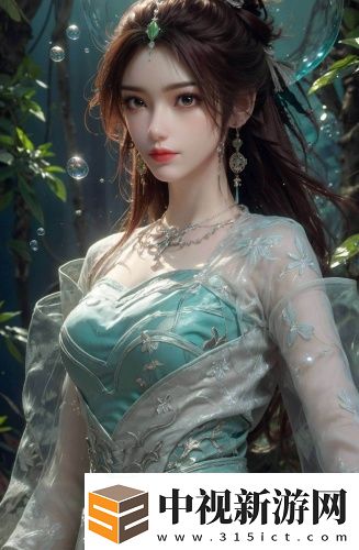 怎么自我安撫小花園出水后你能見(jiàn)到奇跡