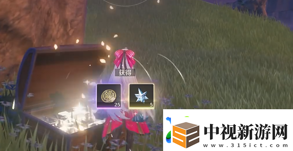 鳴潮2.1沉靜灣寶箱怎么獲得