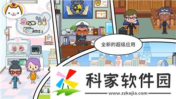 新神魔大陸的職業選擇-探索職業特色與發展潛力