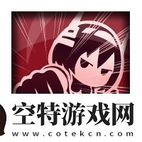 蒼霧世界織女星技能介紹