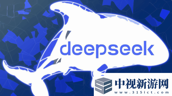 DeepSeek引發全球科技股震蕩-英偉達等多家暴跌