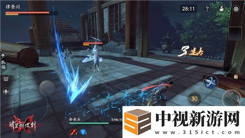 流星蝴蝶劍盟主模式再現四方陣經典對決