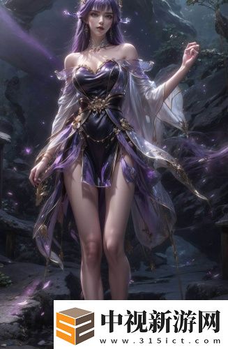 一個B三個人換著玩