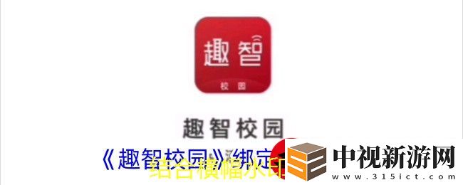 通義聽悟音視頻轉文字教程詳解