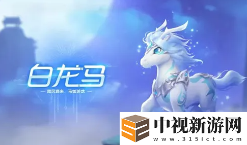qq飛車手游絕影剃刀怎么改裝好