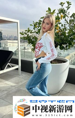 朋友的妻子