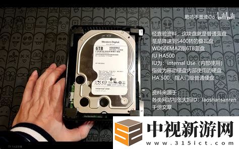 一塊固態一塊機械硬盤如何做系統-一塊固態一塊機械硬盤如何做系統分區