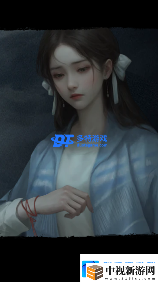 紙嫁衣7第五章攻略