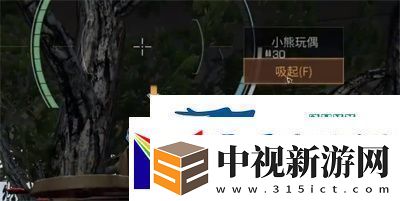 明日之后樹上的玩偶怎么獲得