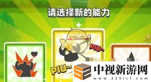 弓箭傳說2T0級別的武器有哪些