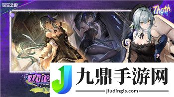 幸福工廠存檔位置在哪