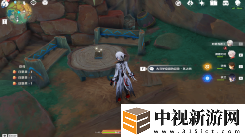 原神網中之夢成就怎么獲得