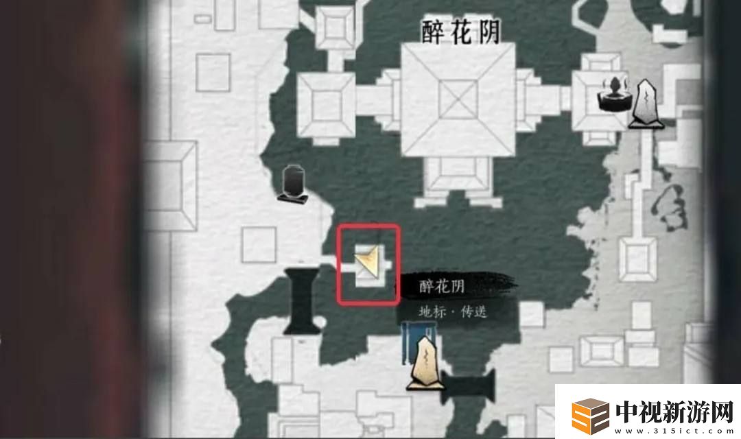 燕云十六聲手游芳菲有情箋十二個全收集指南