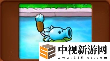 潛艇偉偉迷植物大戰僵尸雜交版修改了哪些內容