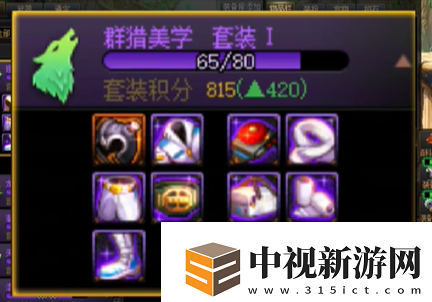 dnf重力之泉版本畢業武器哪個好推薦介紹