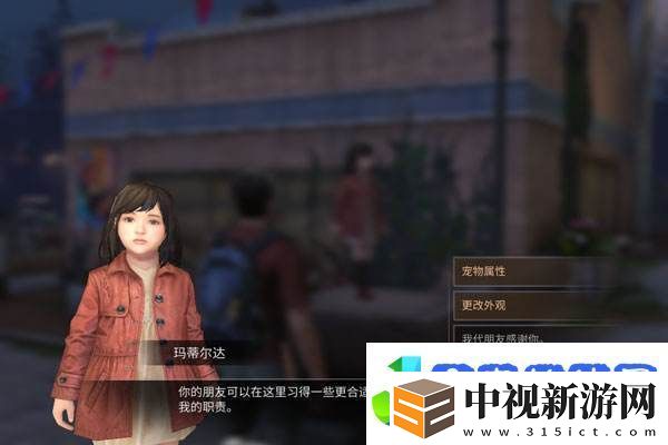 探索怪物獵人崛起武器派生路線