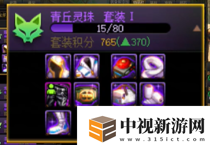 dnf重力之泉版本畢業武器哪個好推薦介紹