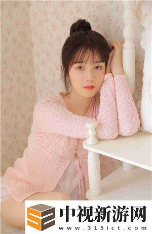 免費觀看已滿十八歲電視劇兩女揭示隱秘世界