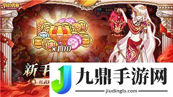 魔獸世界惡魔獵手神器可以用到幾級