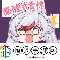 首個福利特色服【好運來】開預約了！預約加贈價值100元福利