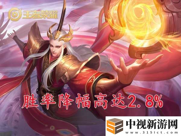 S39首日輔助數據：明世隱勝率降幅最大-蘇烈成版本寵兒
