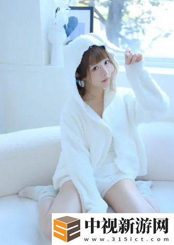 少女進入刺激戰場1
