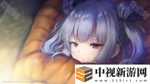 《緋染天空》3 周年第 3 彈活動開啟 新服裝 SS 東城司、山協(xié)?波昂?伊瓦爾登場