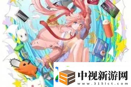 omofun免費動漫地址介紹
