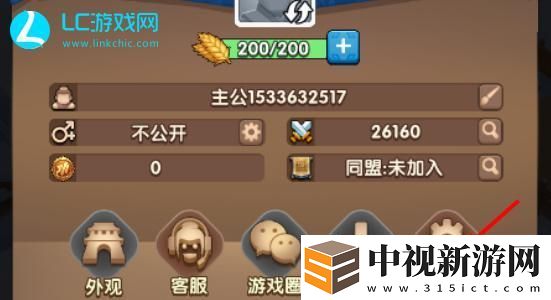 三國冰河時代兌換碼2024最新-三國冰河時代兌換碼大全