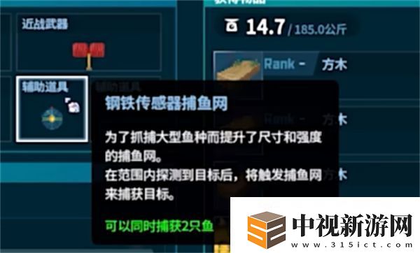 潛水員戴夫甘氏巨螯蟹捕捉指南