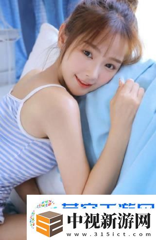 不戴奶罩的鄰居hd中文驚艷演變