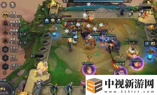 金鏟鏟霓虹之夜賞金陣容怎么玩