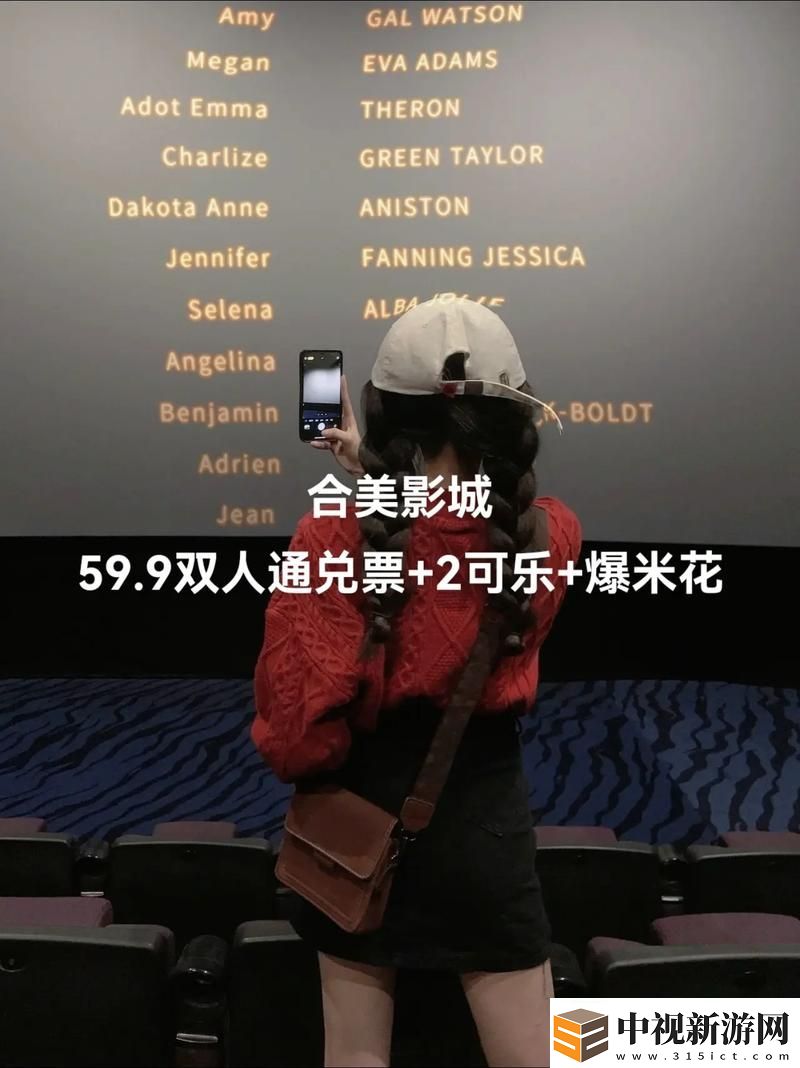 三亞精品高清影院的影片質(zhì)量如何流暢不卡頓