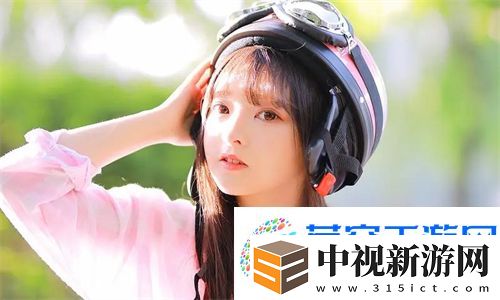 自述吃了春晚藥后有多瘋狂