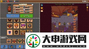廢品機械師三種模式區(qū)別探索不同模式下的玩法和策略差異
