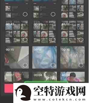 剪映制作三屏視頻攻略