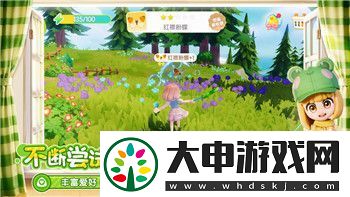 江湖風云錄漢陽隱藏的地道怎么走探索隱藏通道與迷宮路徑的全攻略