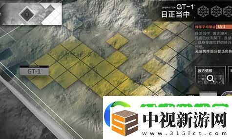 揭秘塞爾達傳說神廟謎題解法