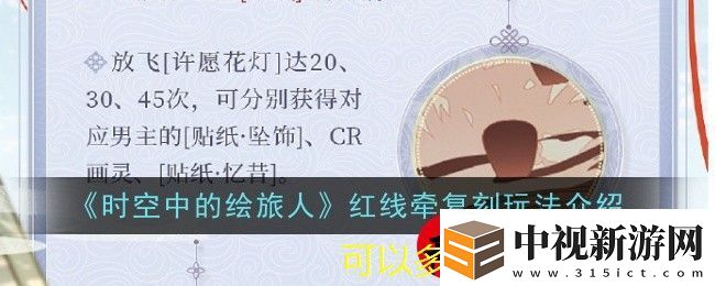 米家APP輕松設(shè)置空調(diào)自動關(guān)機