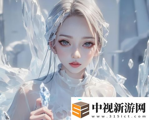 老少配婚戀趨勢崛起