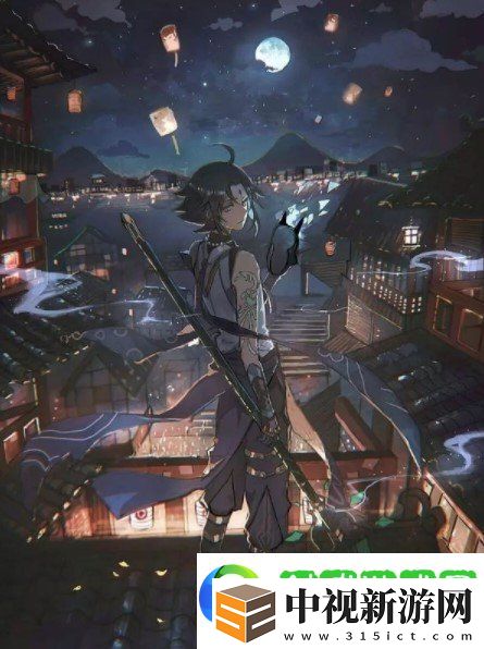 原神護摩之杖適合誰