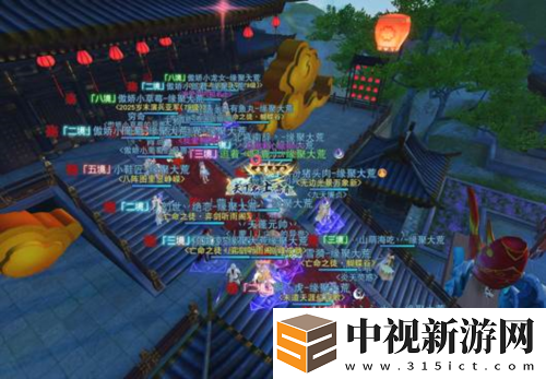 把帶新人作為傳統-更勇奪歲末演兵亞軍天下手游