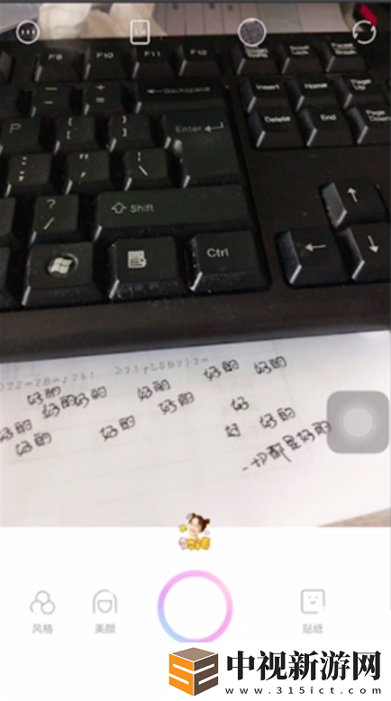 一甜相機怎樣唐關閉視頻原聲