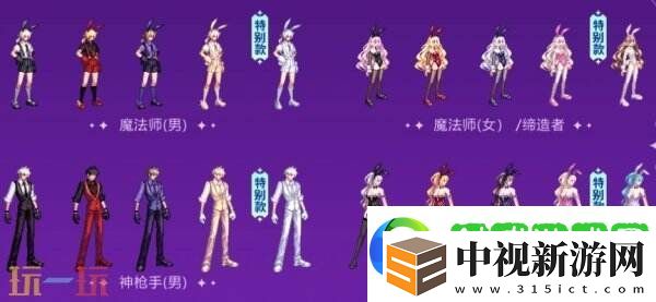 DNF地下城與勇士3月27日更新公告匯總
