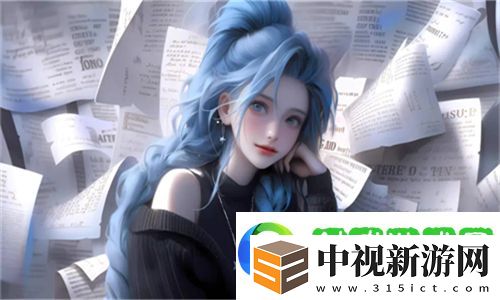倫敦空姐美版2023引爆全網！歐美翻拍版為何讓人欲罷不能