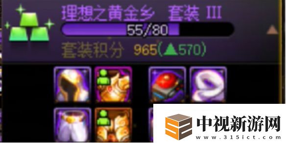 dnf重力之泉版本畢業武器哪個好推薦介紹