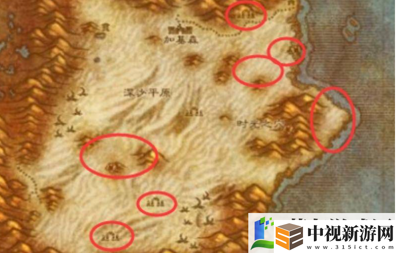 魔獸世界魔紋布哪里刷